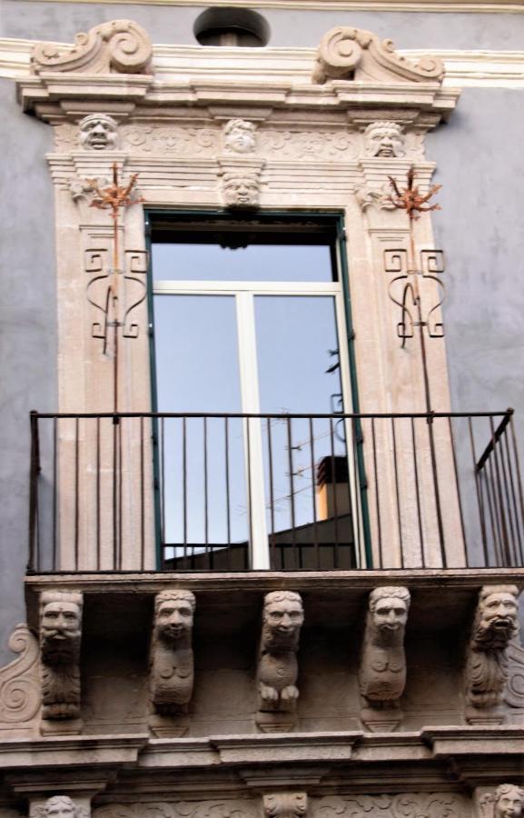 Palazzo Geremia - Le Dimore Dell'Antiquario Apartment Acireale Exterior photo